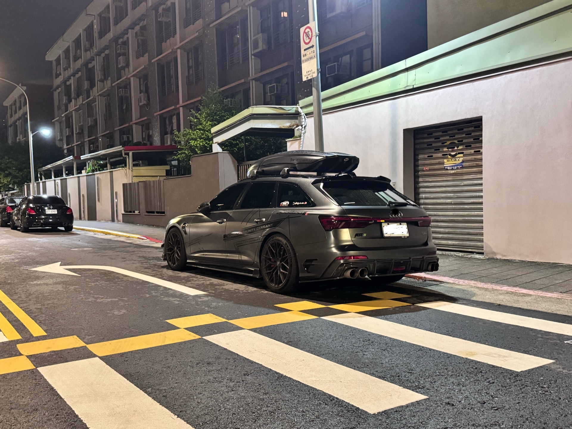 ENGINEERING ON ROAD
